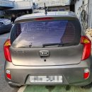 광신공업사 이미지