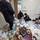 장위1동 주민센터 이미지