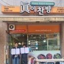 간석1동 행정복지센터 이미지