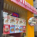 [서울/청담] 강남 할랄가이드 질할브로스 청담점 솔직 후기