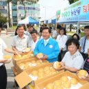 유성구청 이미지