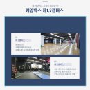 성웅빌딩 이미지