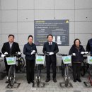 화수정원마을관리사회적협동조합 이미지