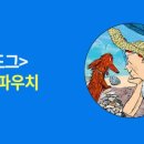 도그지음 이미지