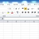 한일컴퓨터 이미지