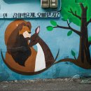 관악로14길 이미지