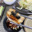 천지연무태장어천지연 이미지