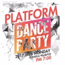 한양대(실용음악관) 이미지