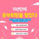 대전선암초등학교 이미지
