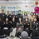 우미아이 이미지