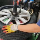 타이어월드 고색점 이미지