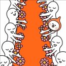 운동화빠는날 이미지