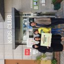 시립배곧한신더휴어린이집 이미지