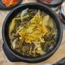 속초24시속풀이해장국