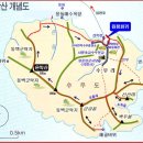 수우도해수욕장 이미지