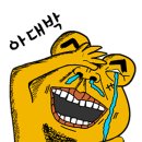 해나지 이미지