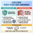 세화비지니스