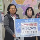 송학면행정복지센터 이미지