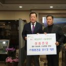 동원연탄 이미지