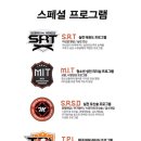 MTA승리태권도 이미지
