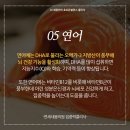 연세새봄의원 이미지