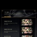 소담촌 안동점 이미지