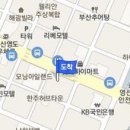 강민기신경외과의원 이미지