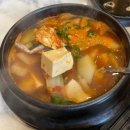 쌍문한돈한우