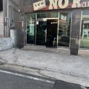 노란자국수 이미지