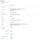 G2915 이미지