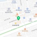 진종호치과의원 이미지