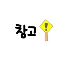 너구리부엌 이미지