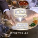 진포토 - 은평구 통일로 717 | 진포토