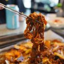 물꽁오리 이미지