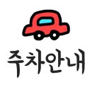 소금강여울목 이미지