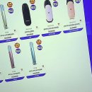 스마트한 즐거운 앱 활용(강좌번호 : 5) | 눈이 번쩍! 전담GATE 서현역점에서 만나는 스마트한 전자담배 쇼핑!