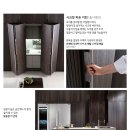 제니스키친 이미지