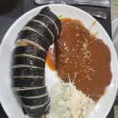 김밥천국포스빌점