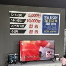 타이어 서비스 | 충주타이어 싼타페 원스톱 서비스 신속 교체 후기