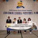 대가야역사테마관광지 이미지