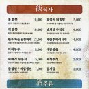 이씨네 네이버블로그