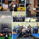 JS당구클럽 이미지