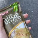 오케이온 마스터점 | [도쿄직장인일기]2025年9月