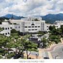 청평배수펌프장 이미지