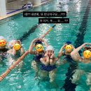 (주)아이엠대화 | [공지] 생체2급 수영 실기 구술 시험 2주 전부터 훈련 내용, 실기 준비물, 컨디션 관리