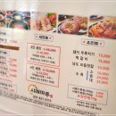 시래마루(이천점)