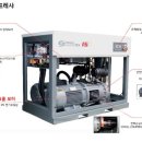 유수세천 이미지