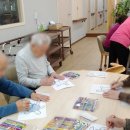 부산실버케어요양센터 이미지