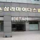 삼라마이다스빌 이미지