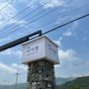 이지원카 이미지